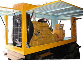 墨竹工卡移动电站(移动柴油发电机组) 墨竹工卡移动电站(移动柴油发电机组)